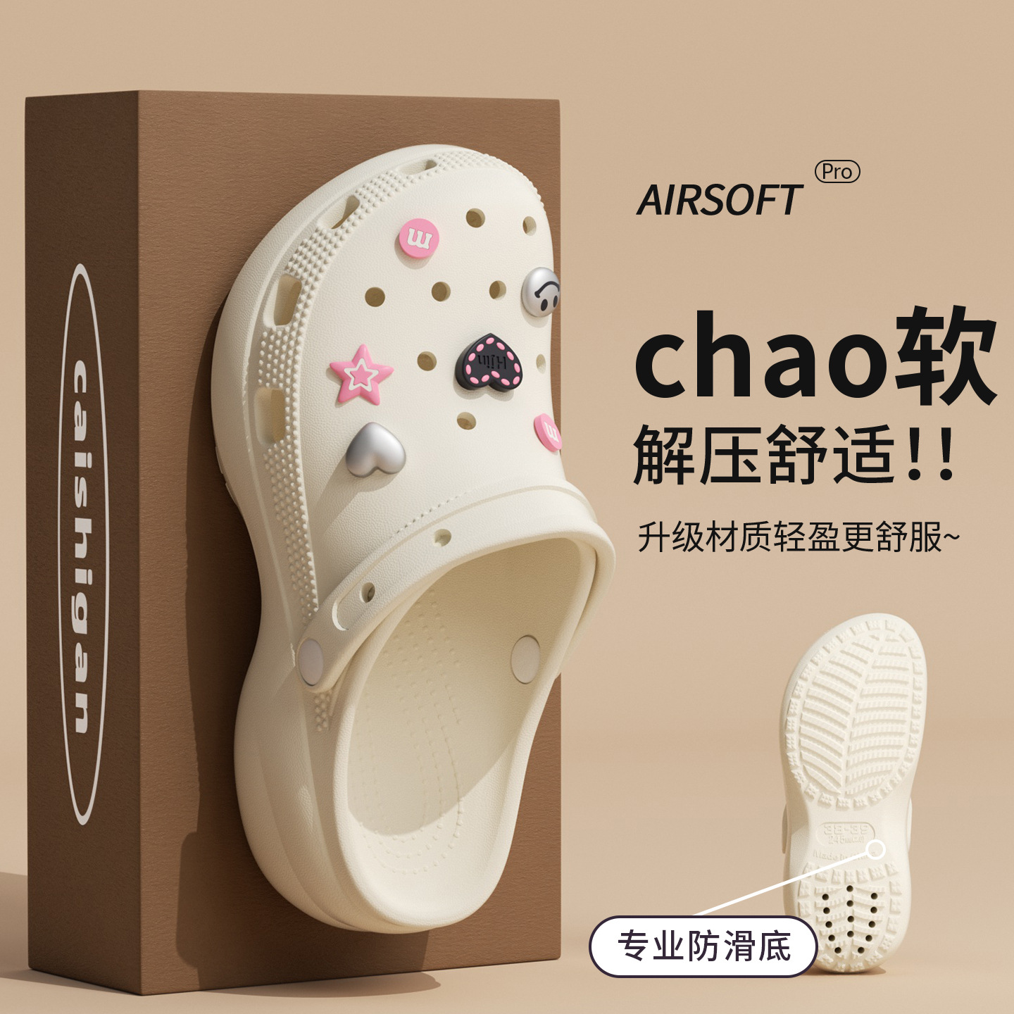 Florist Supplies - Sepatu Wanita Model Terbaru 2026, Sepatu